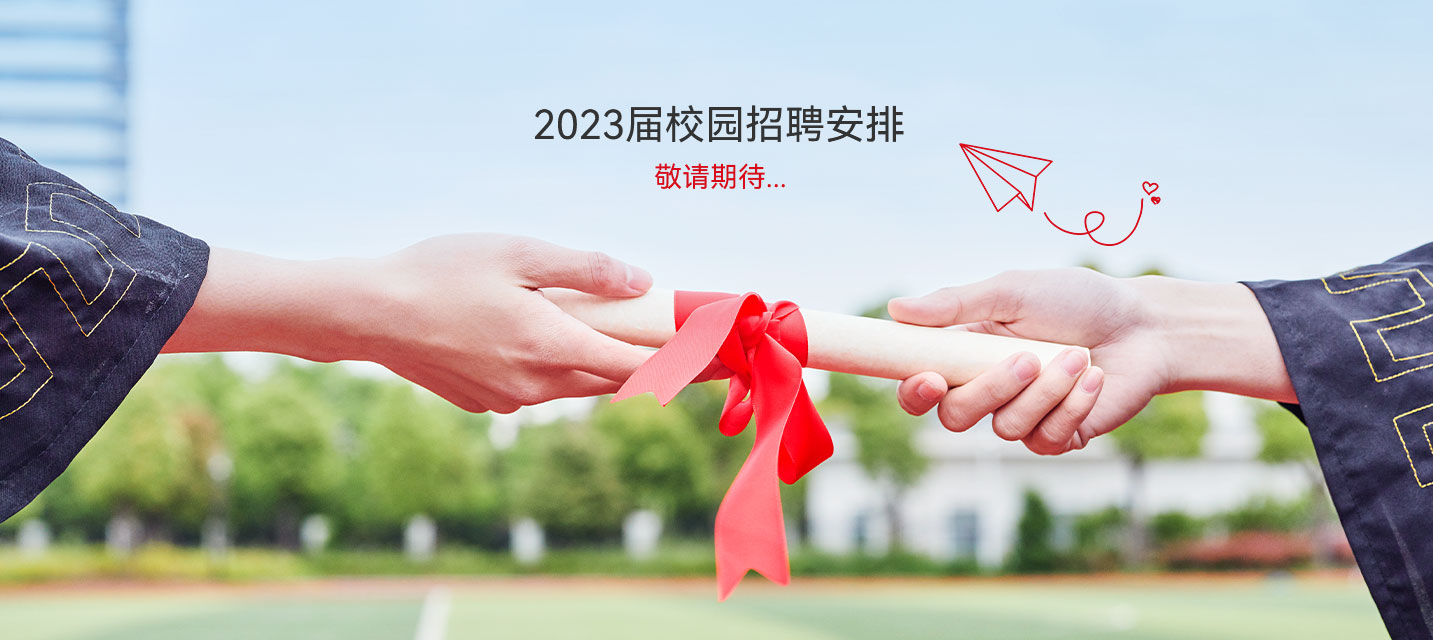 3308维多利亚线路检测中心