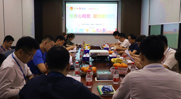 3308维多利亚线路检测中心