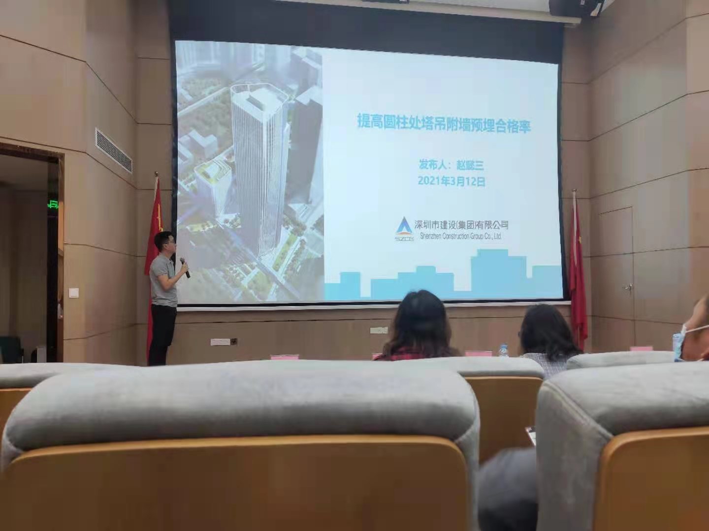 3308维多利亚线路检测中心