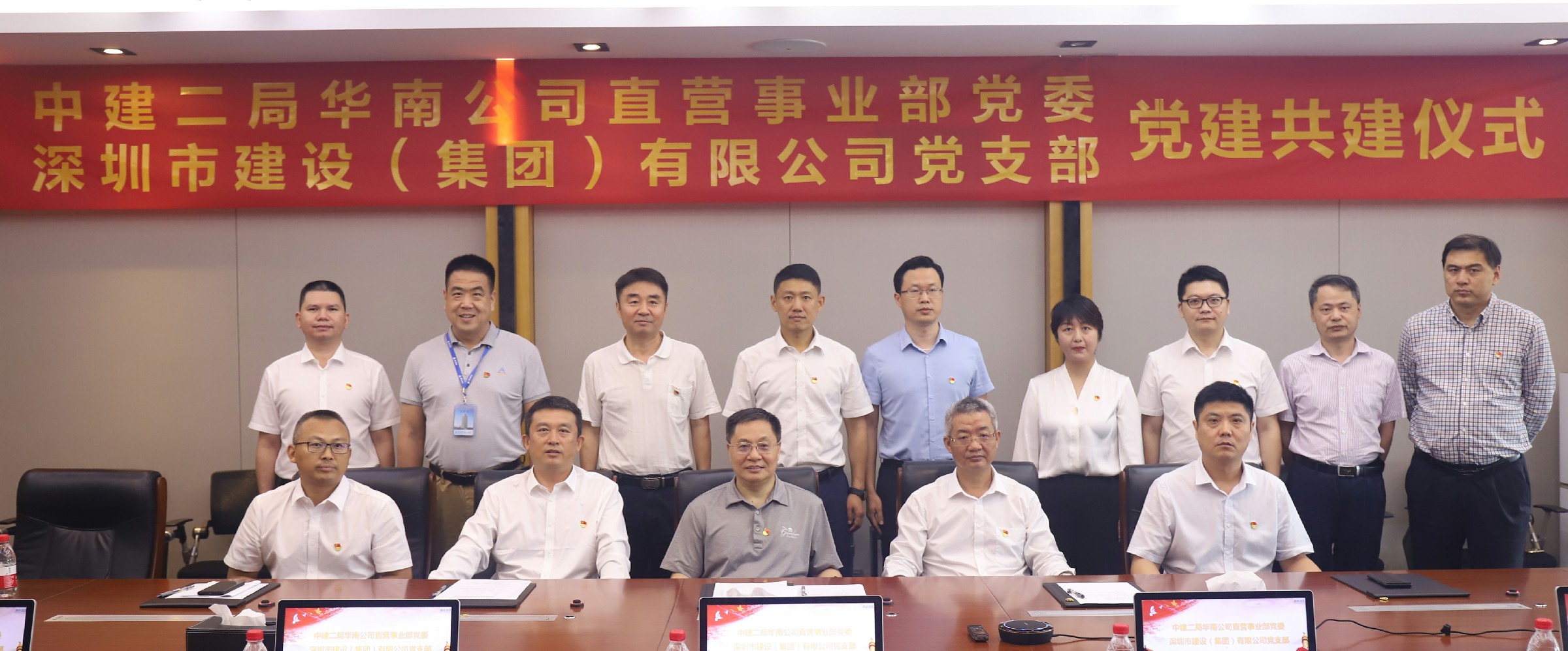 3308维多利亚线路检测中心