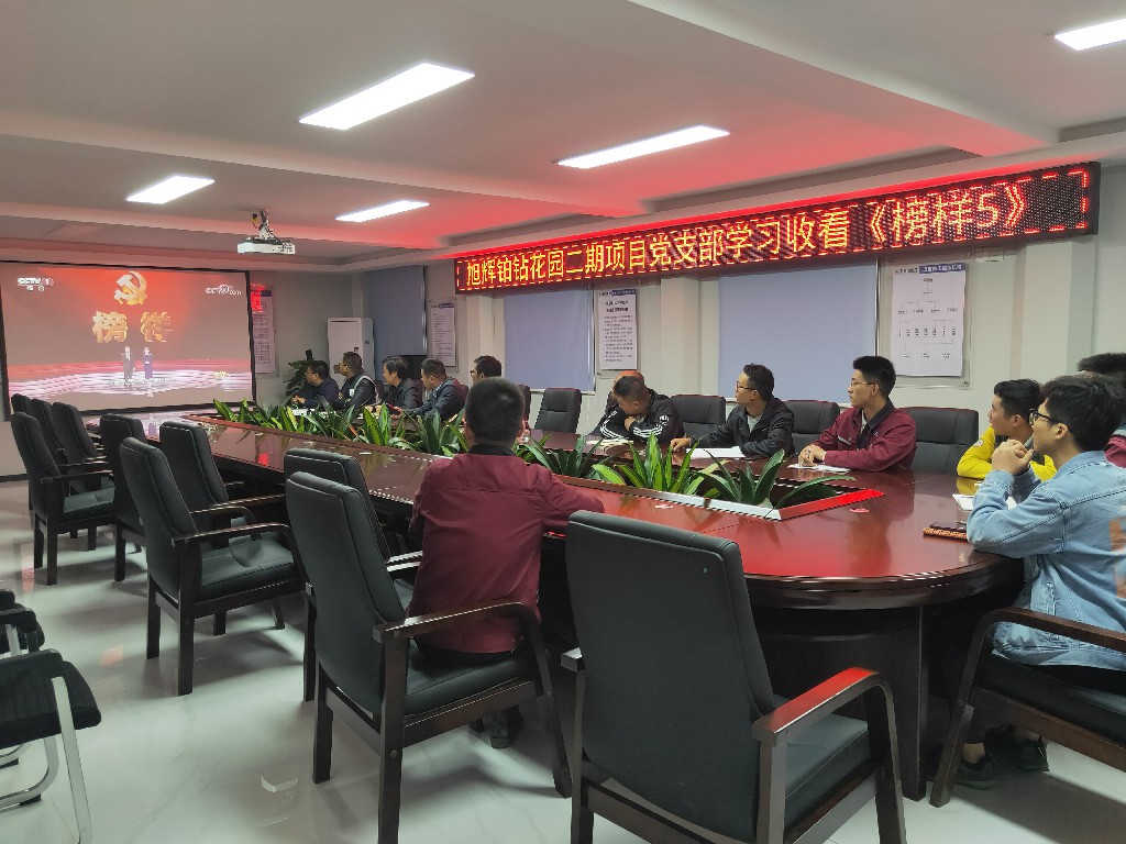 3308维多利亚线路检测中心