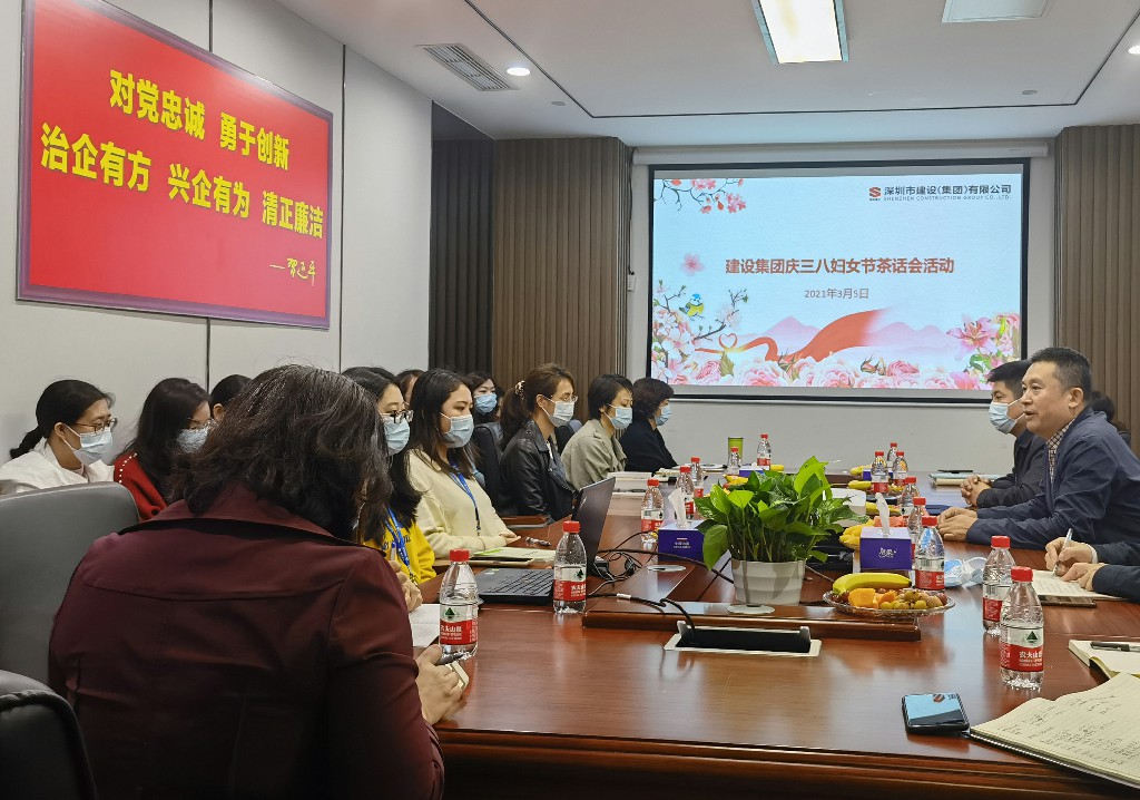 3308维多利亚线路检测中心