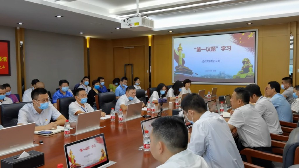 3308维多利亚线路检测中心