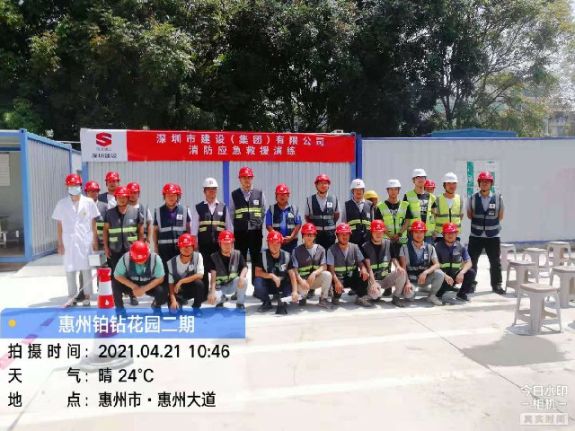 3308维多利亚线路检测中心