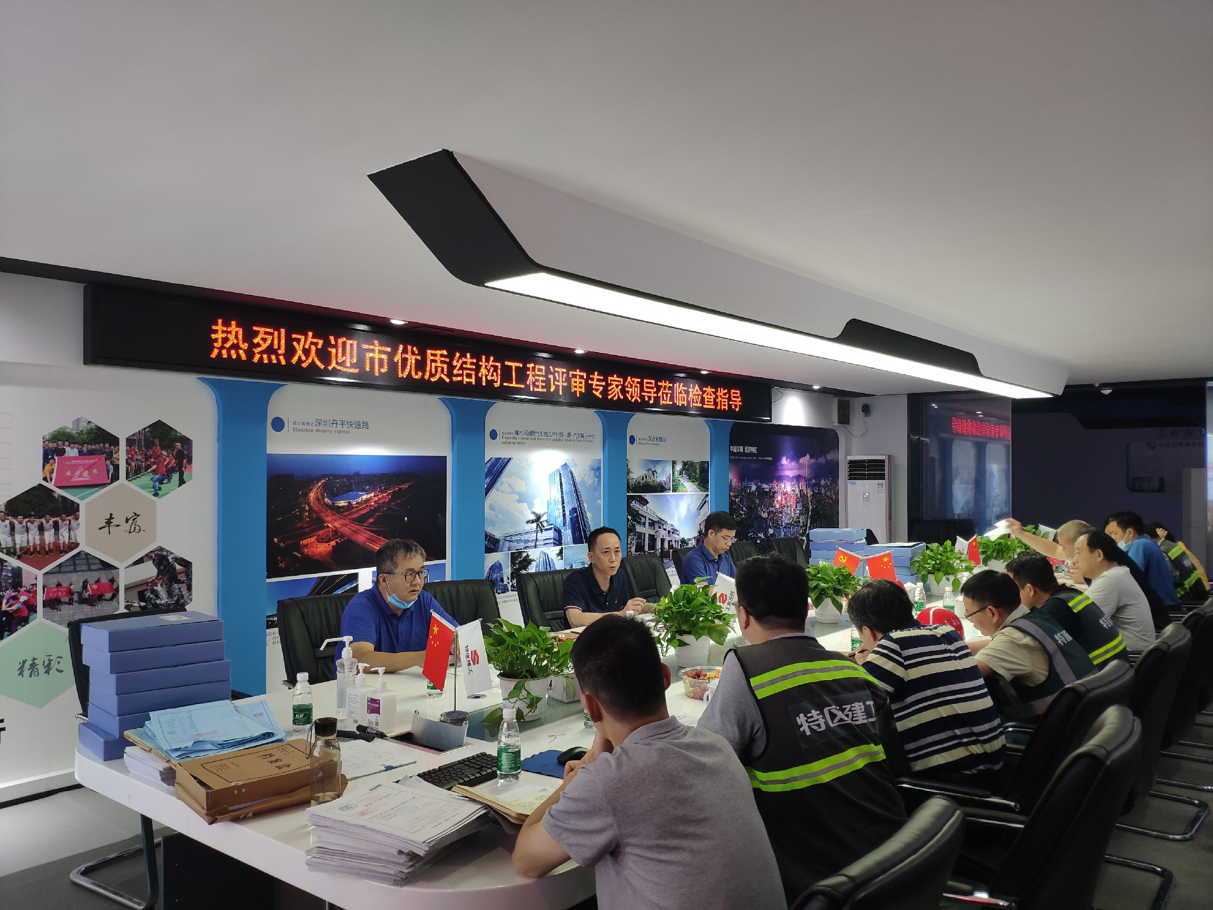 3308维多利亚线路检测中心