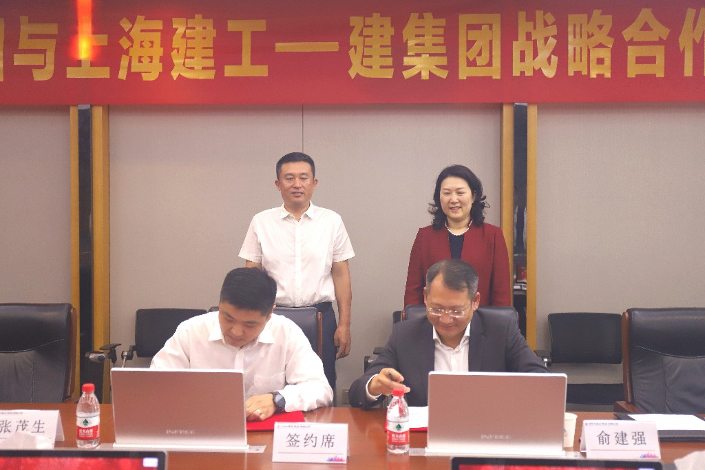 3308维多利亚线路检测中心