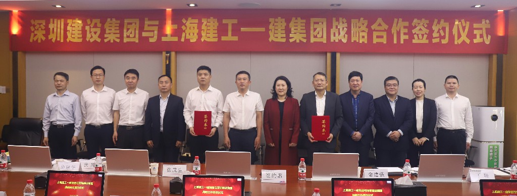 3308维多利亚线路检测中心