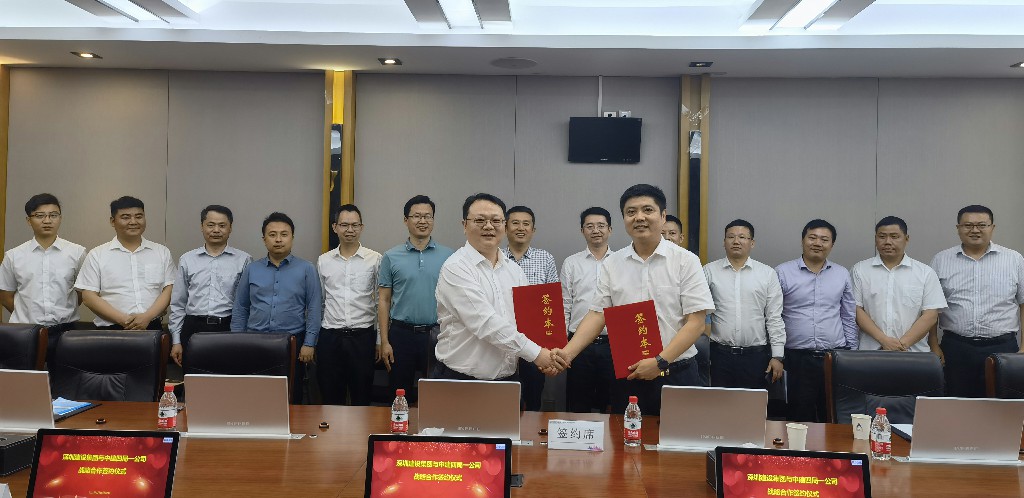 3308维多利亚线路检测中心