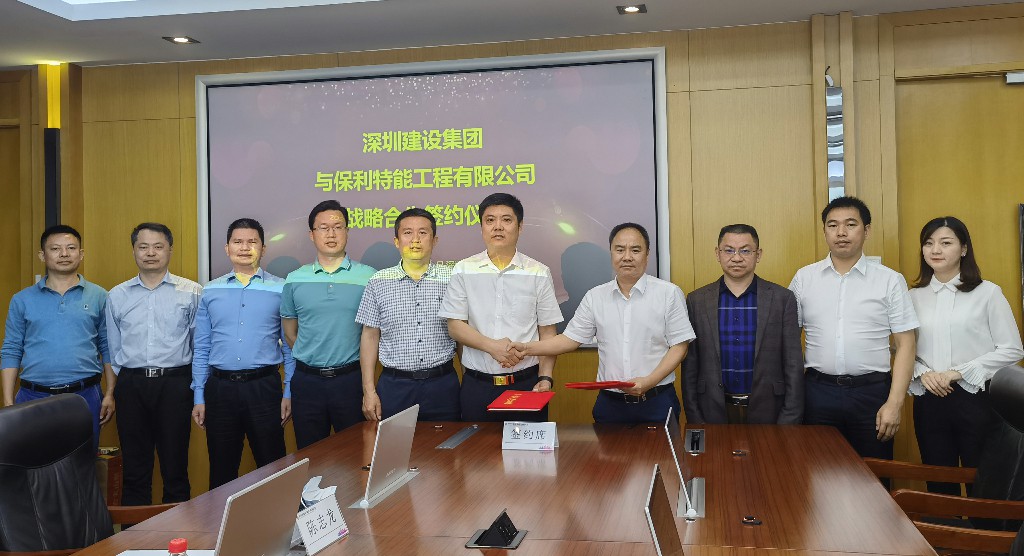 3308维多利亚线路检测中心