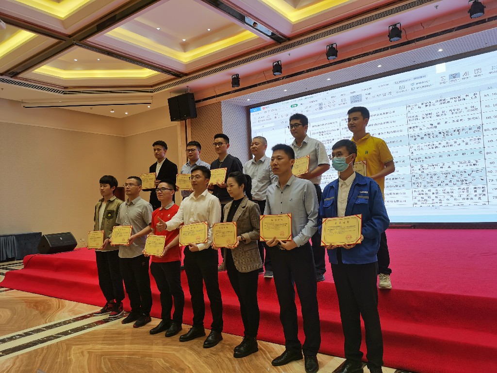 3308维多利亚线路检测中心