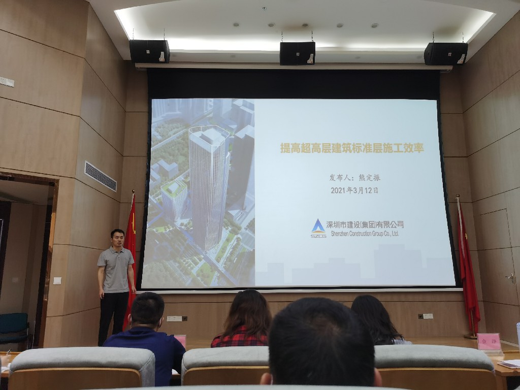 3308维多利亚线路检测中心