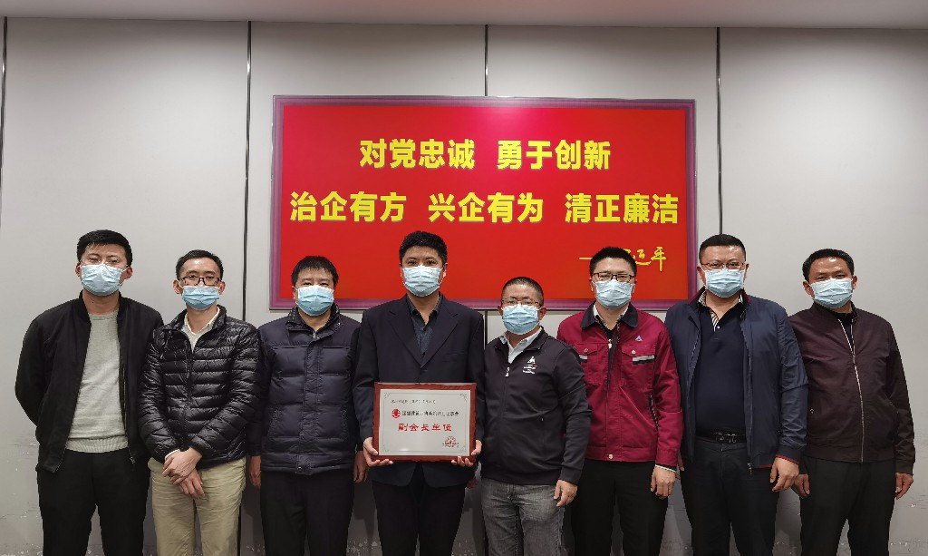 3308维多利亚线路检测中心