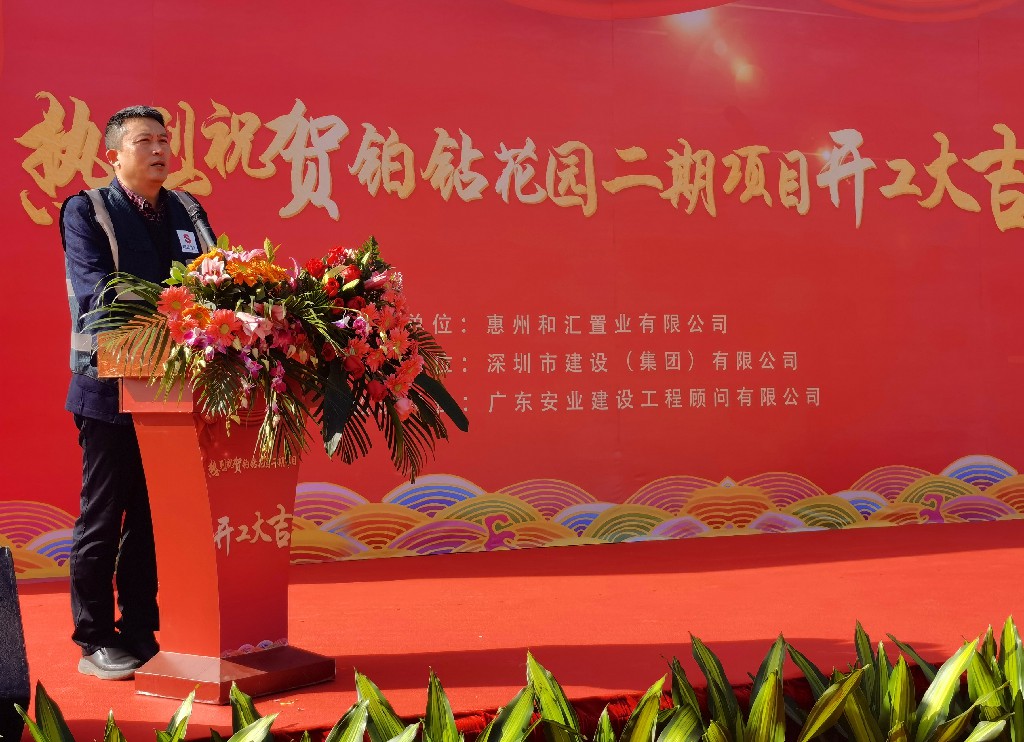 3308维多利亚线路检测中心