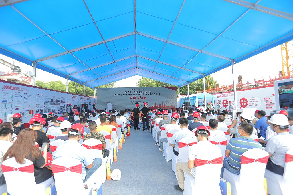 3308维多利亚线路检测中心