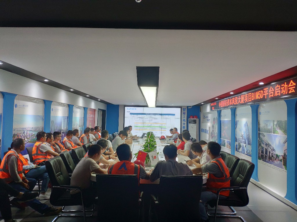 3308维多利亚线路检测中心