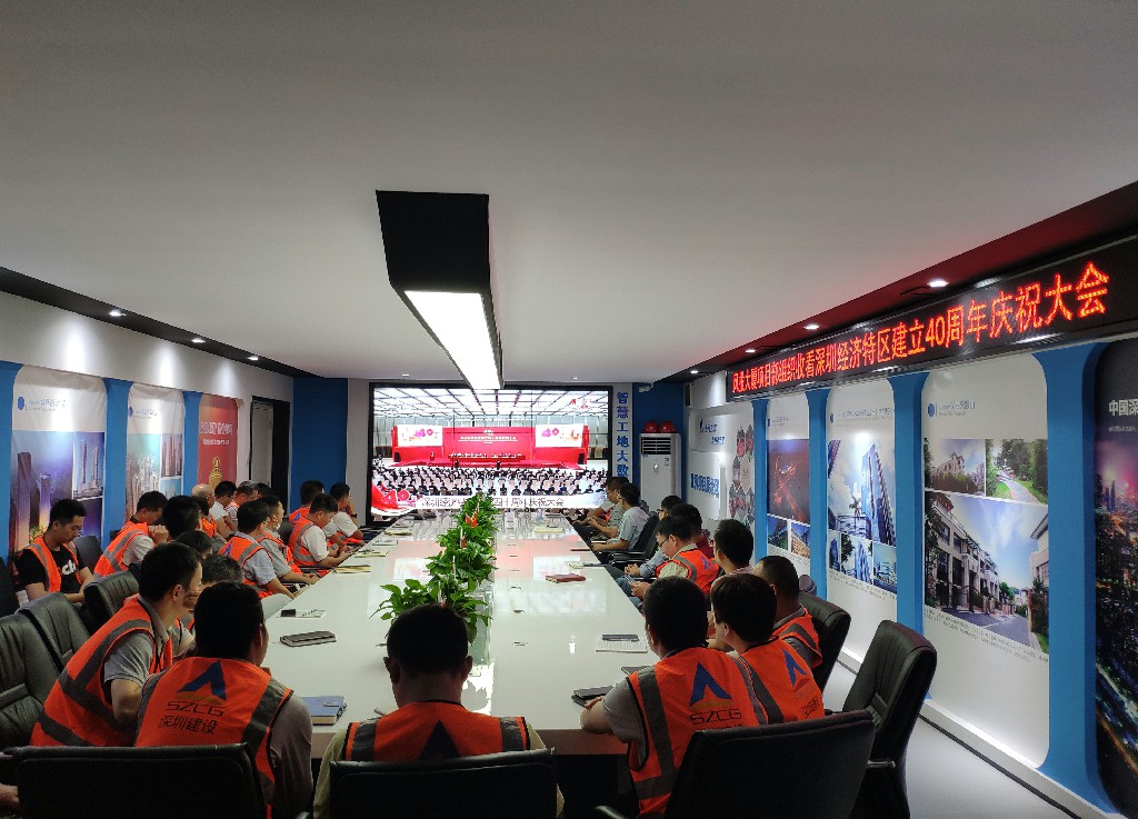 3308维多利亚线路检测中心