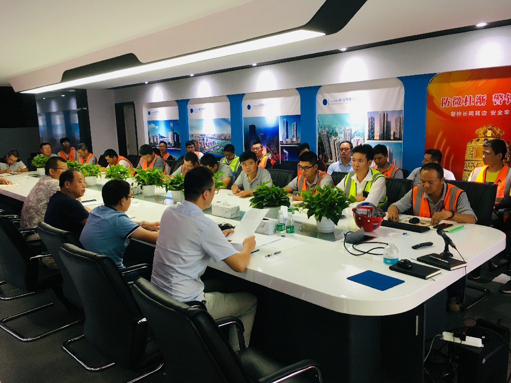 3308维多利亚线路检测中心