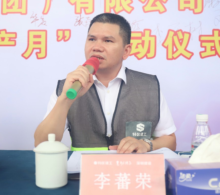 3308维多利亚线路检测中心