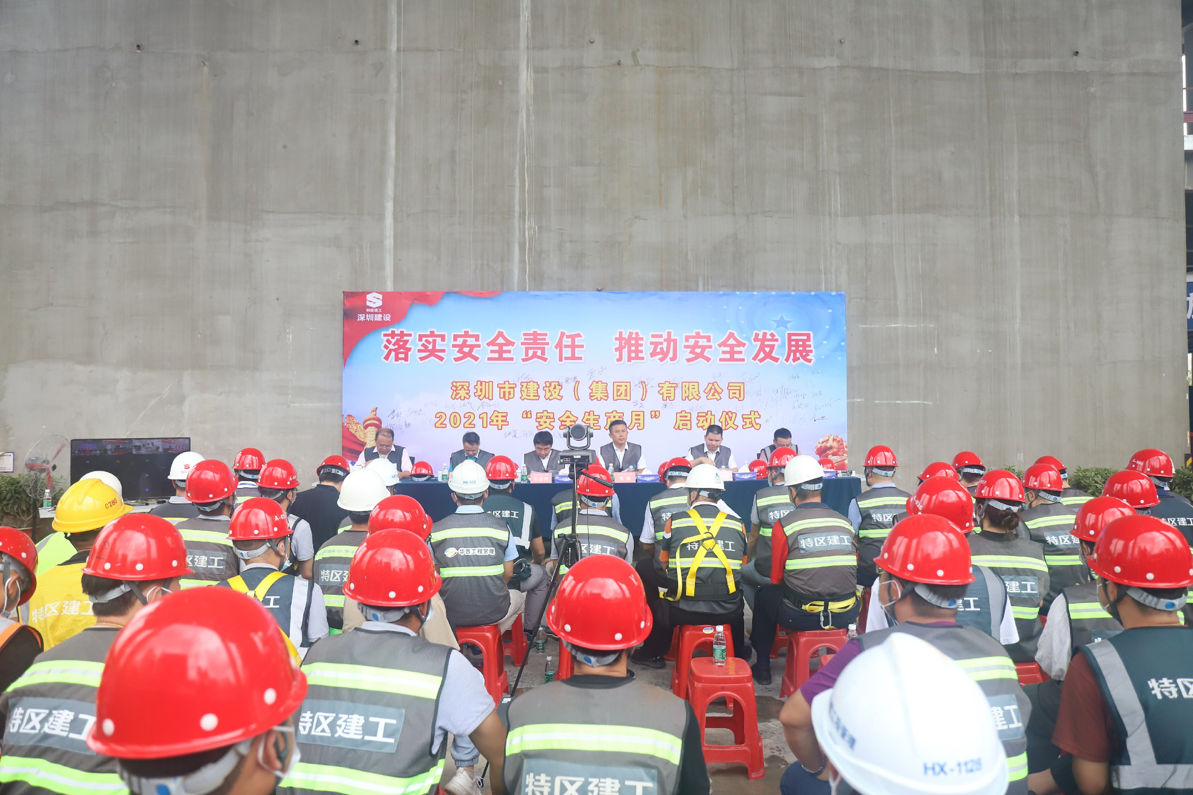 3308维多利亚线路检测中心