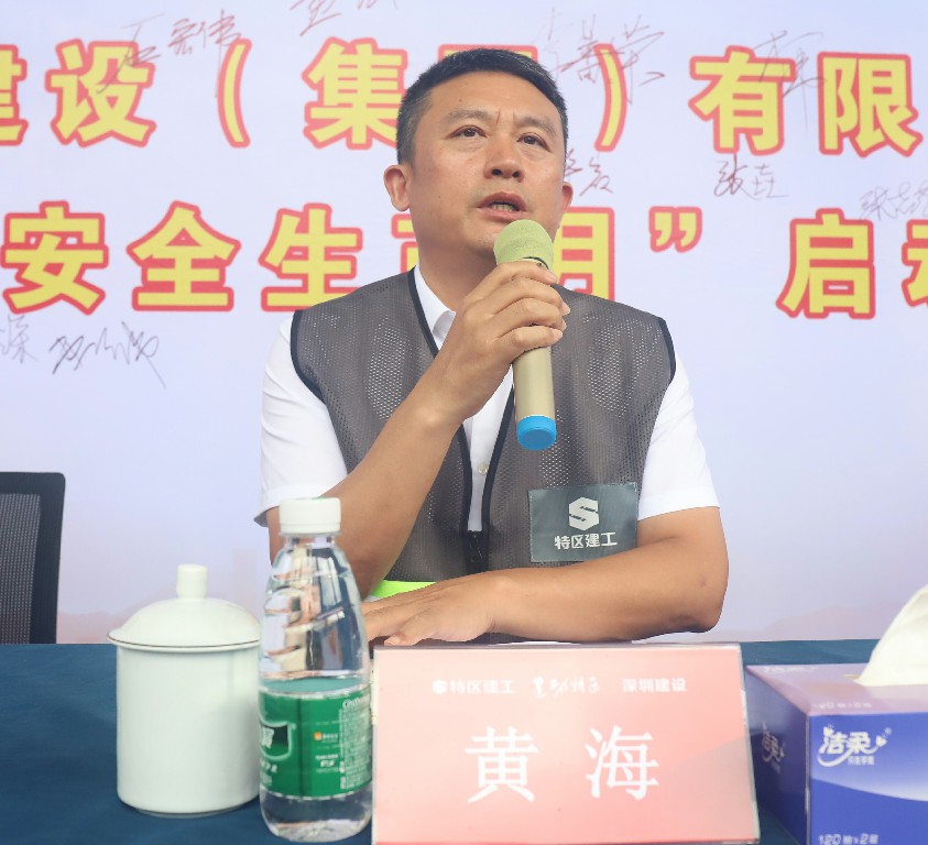 3308维多利亚线路检测中心