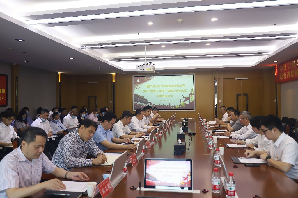 3308维多利亚线路检测中心