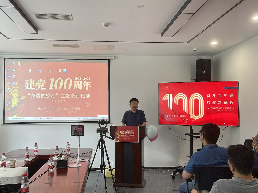 3308维多利亚线路检测中心