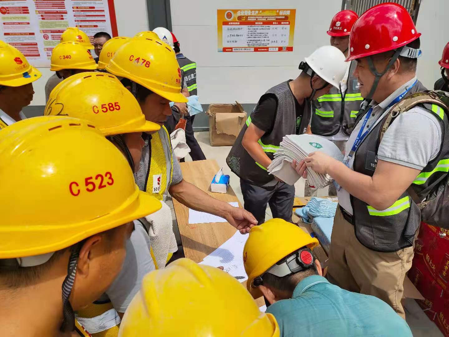 3308维多利亚线路检测中心