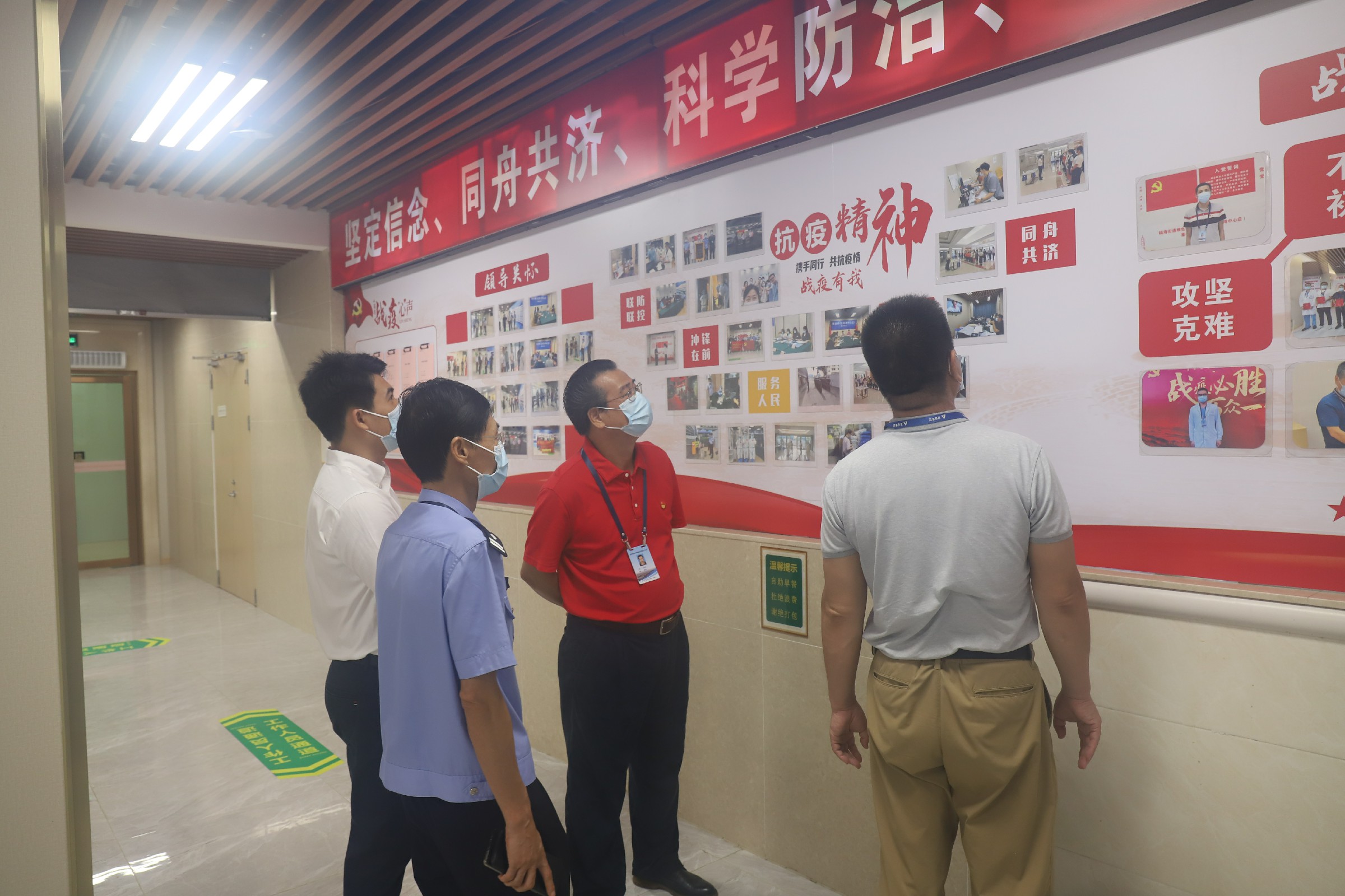 3308维多利亚线路检测中心