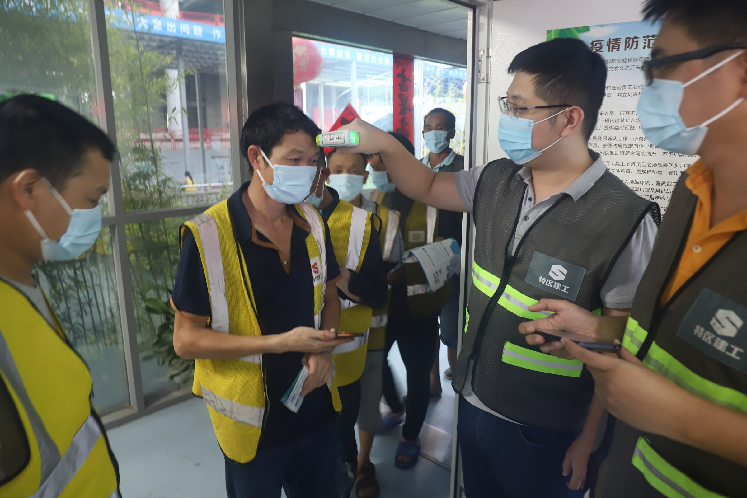 3308维多利亚线路检测中心