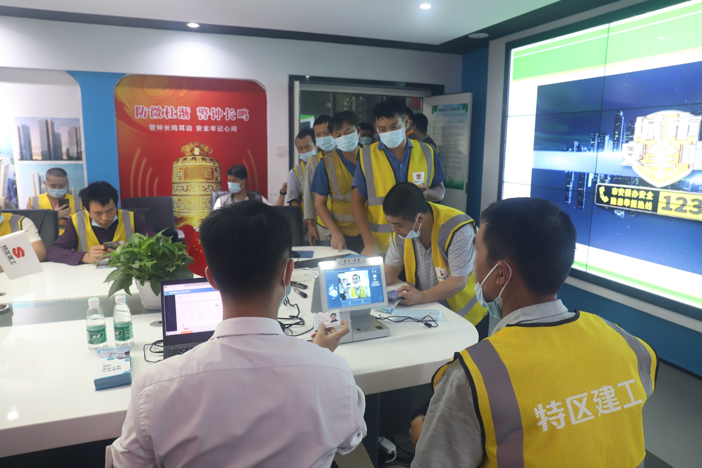 3308维多利亚线路检测中心