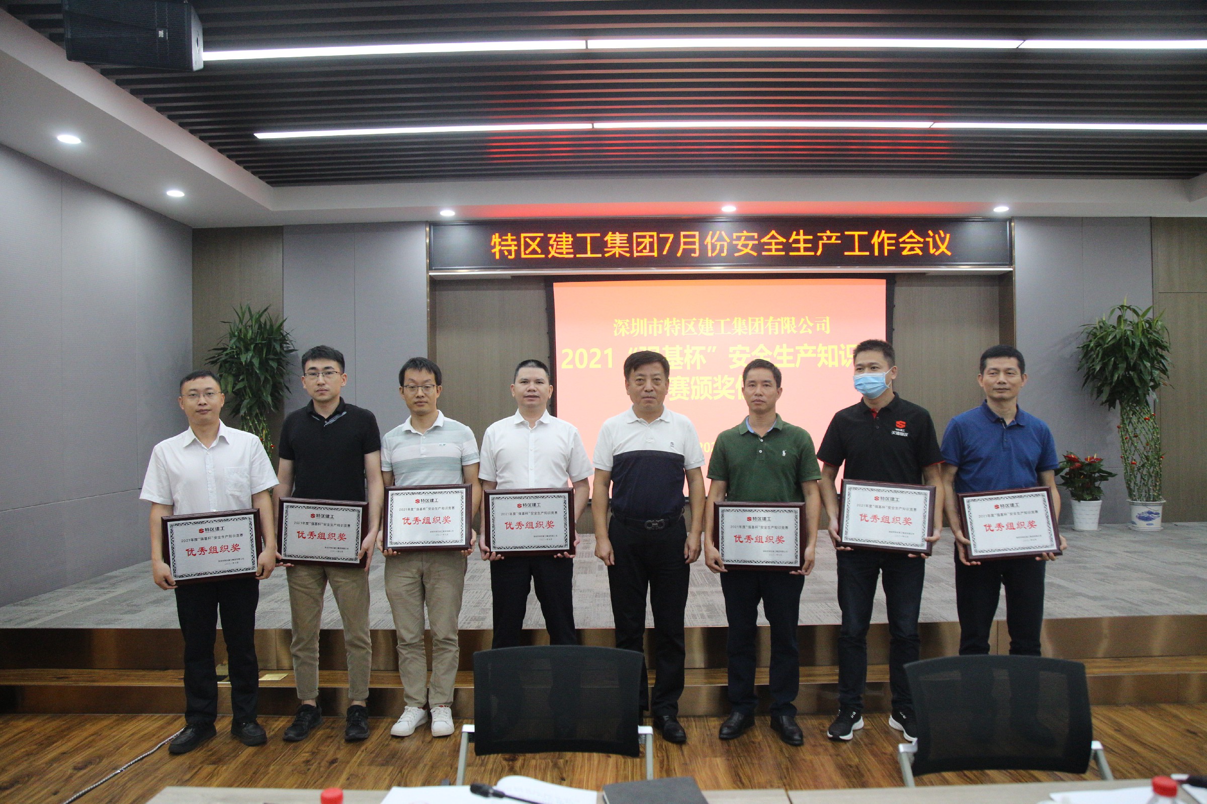 3308维多利亚线路检测中心