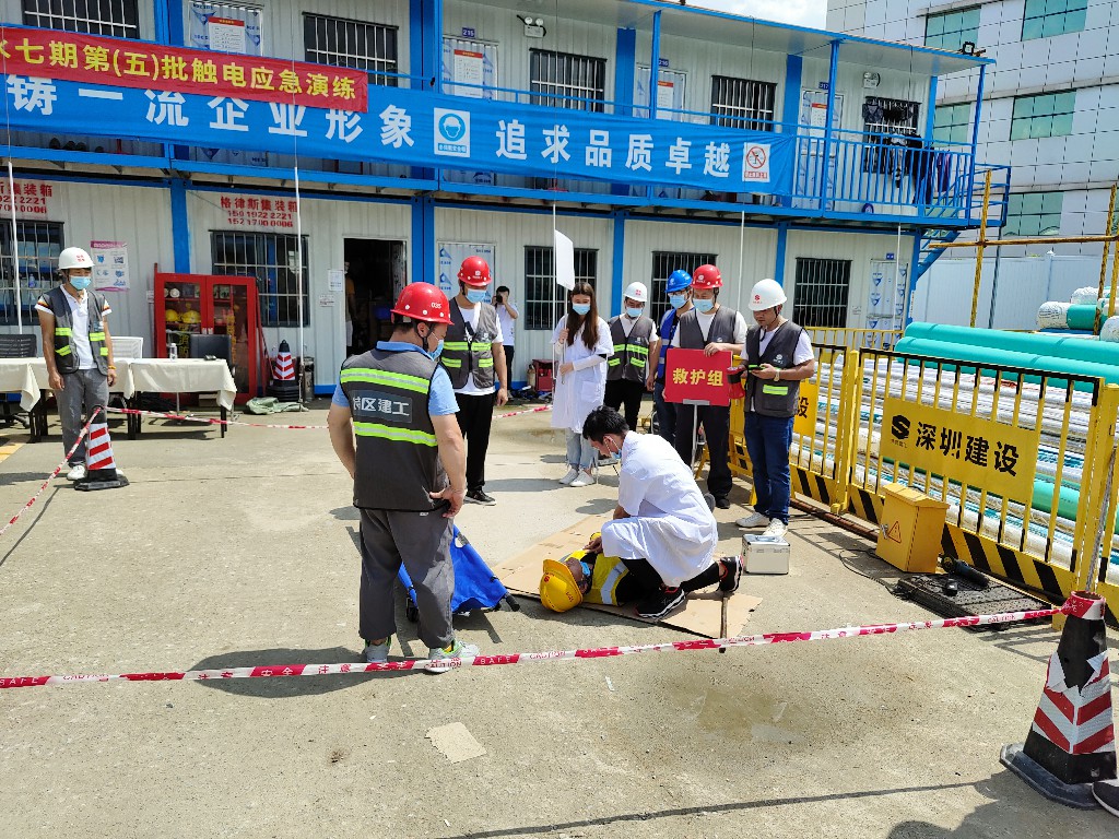 3308维多利亚线路检测中心