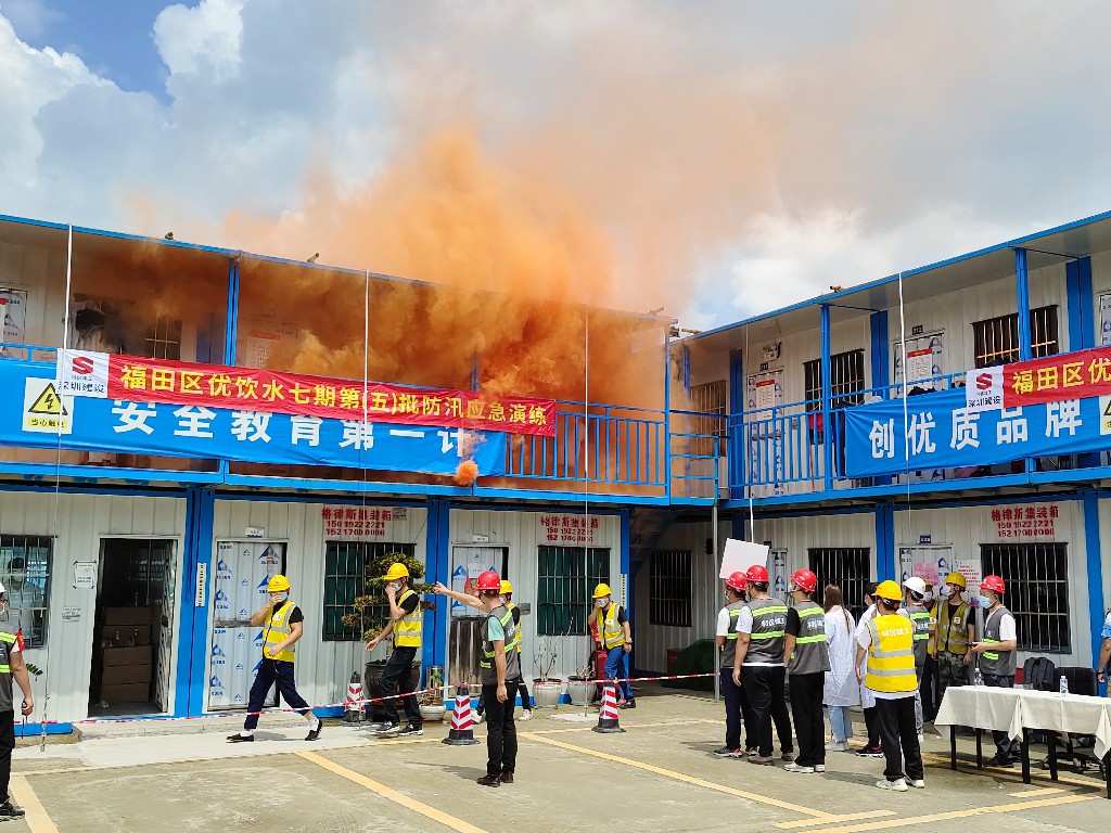 3308维多利亚线路检测中心