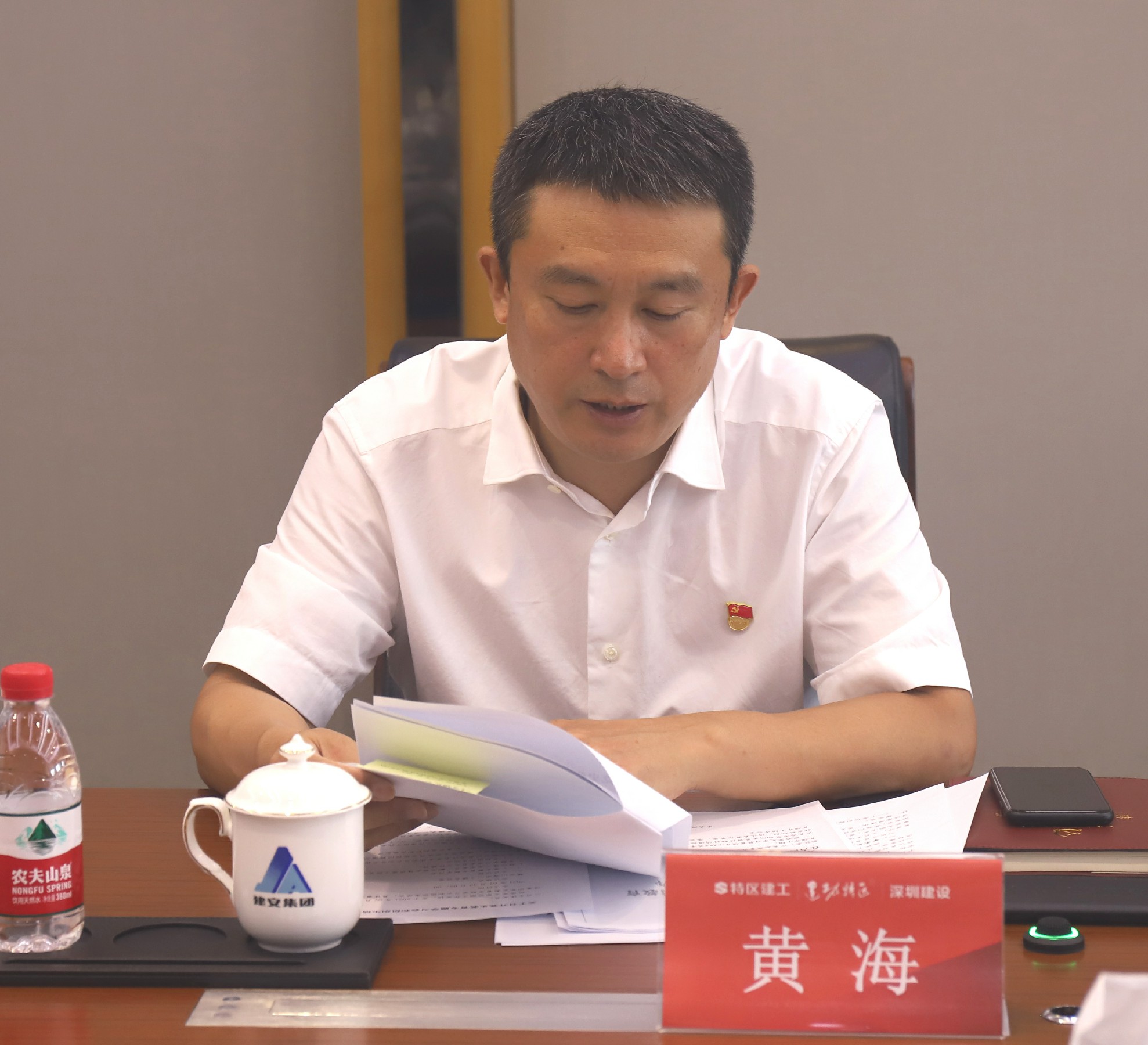 3308维多利亚线路检测中心