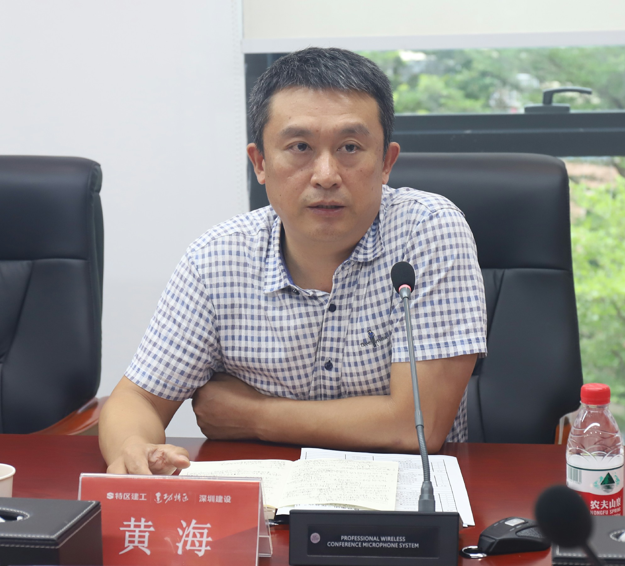 3308维多利亚线路检测中心