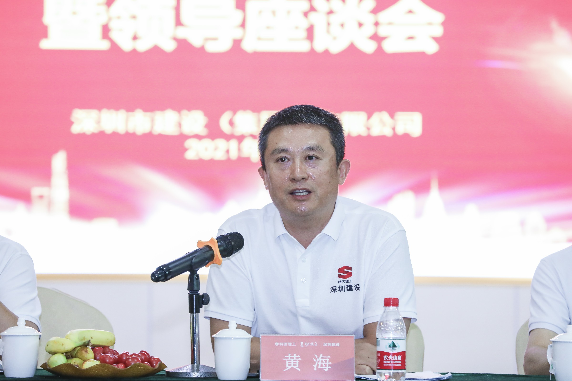 3308维多利亚线路检测中心