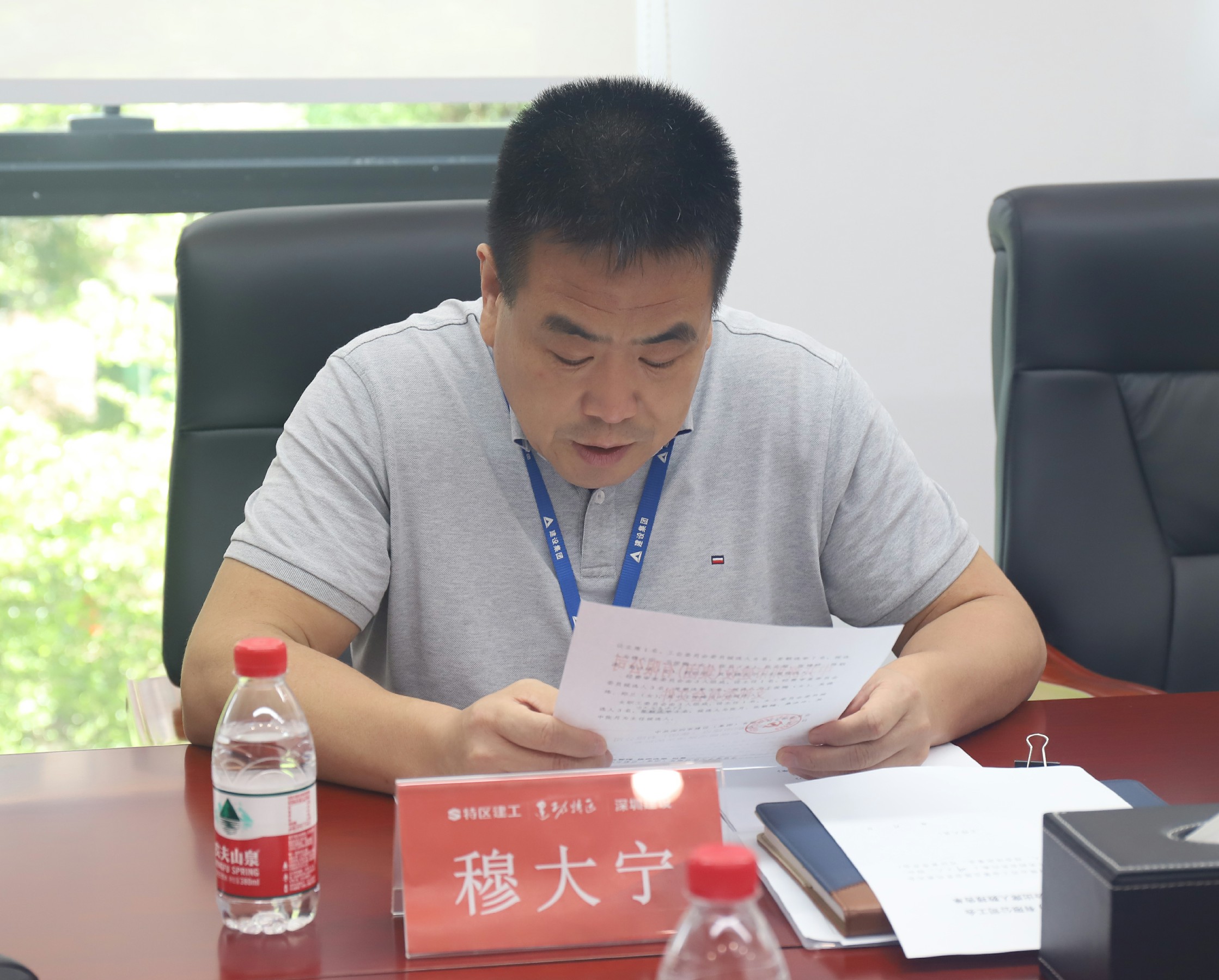 3308维多利亚线路检测中心