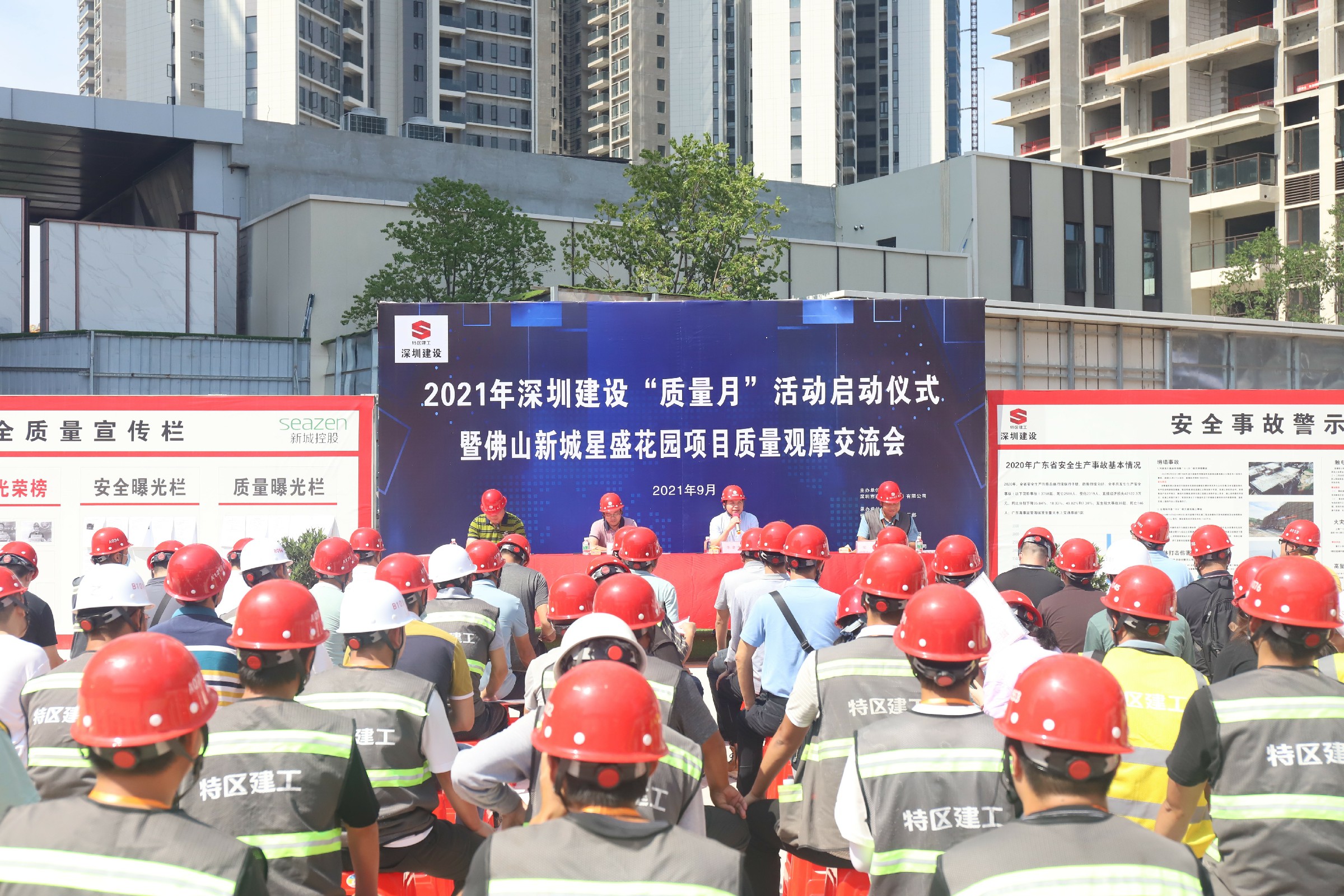 3308维多利亚线路检测中心