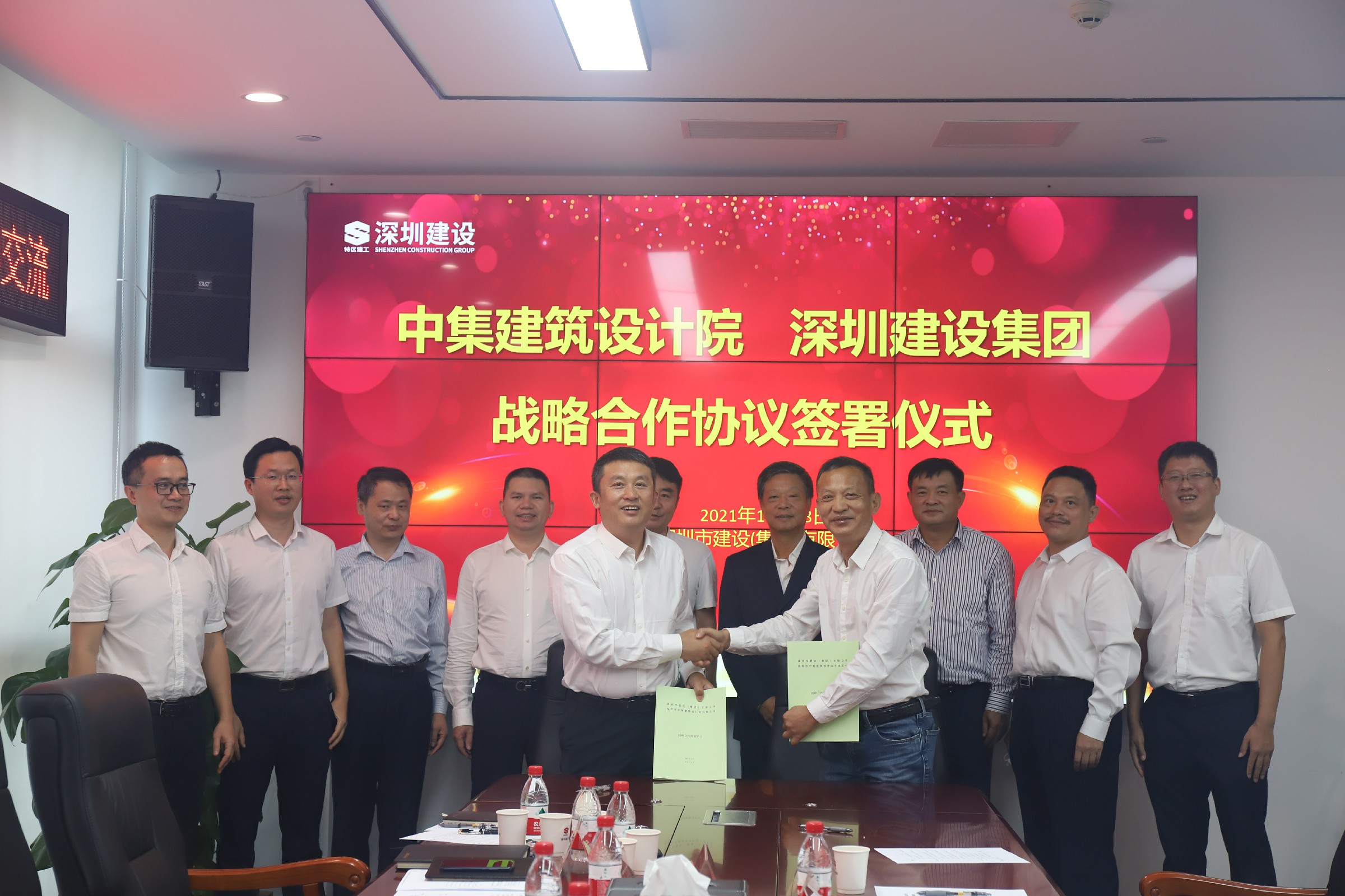 3308维多利亚线路检测中心