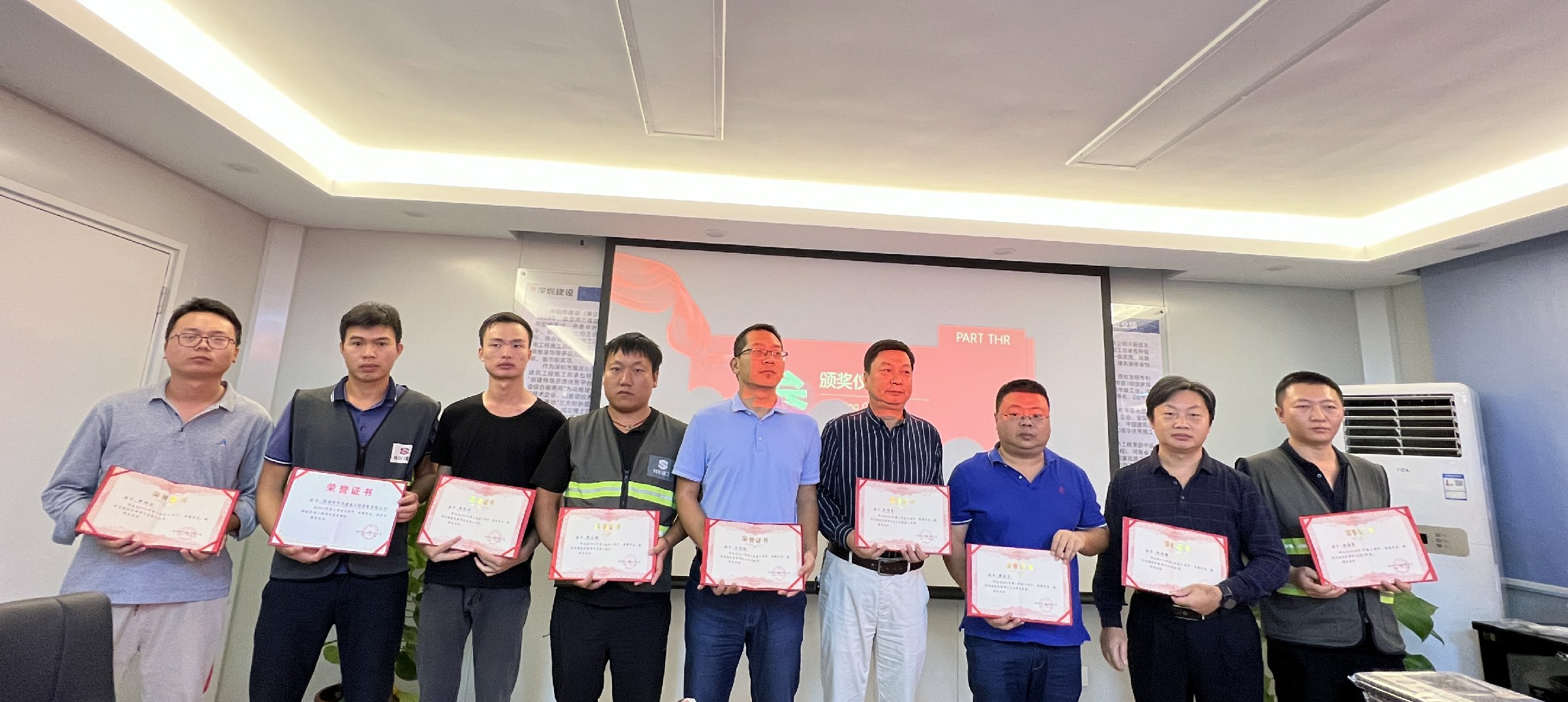 3308维多利亚线路检测中心