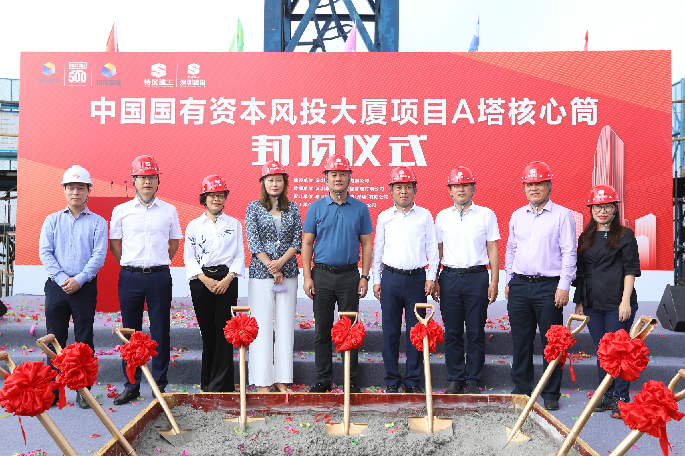 3308维多利亚线路检测中心