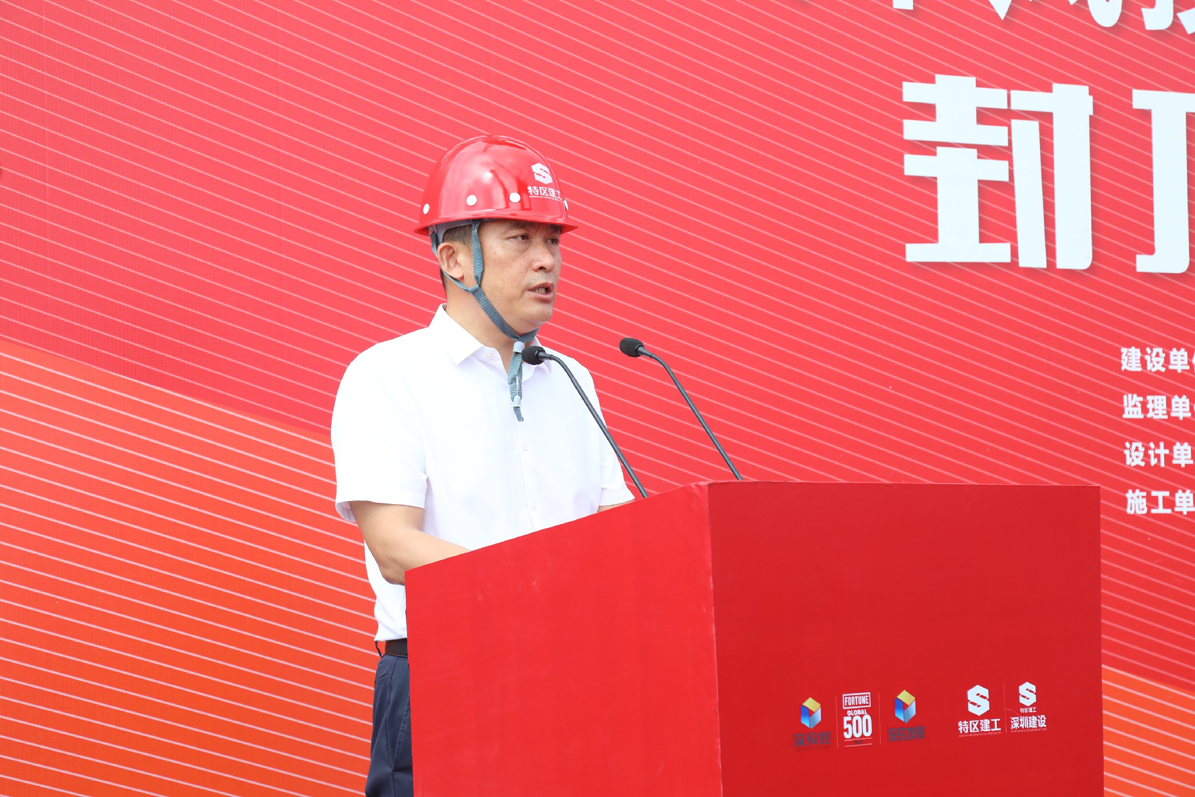 3308维多利亚线路检测中心