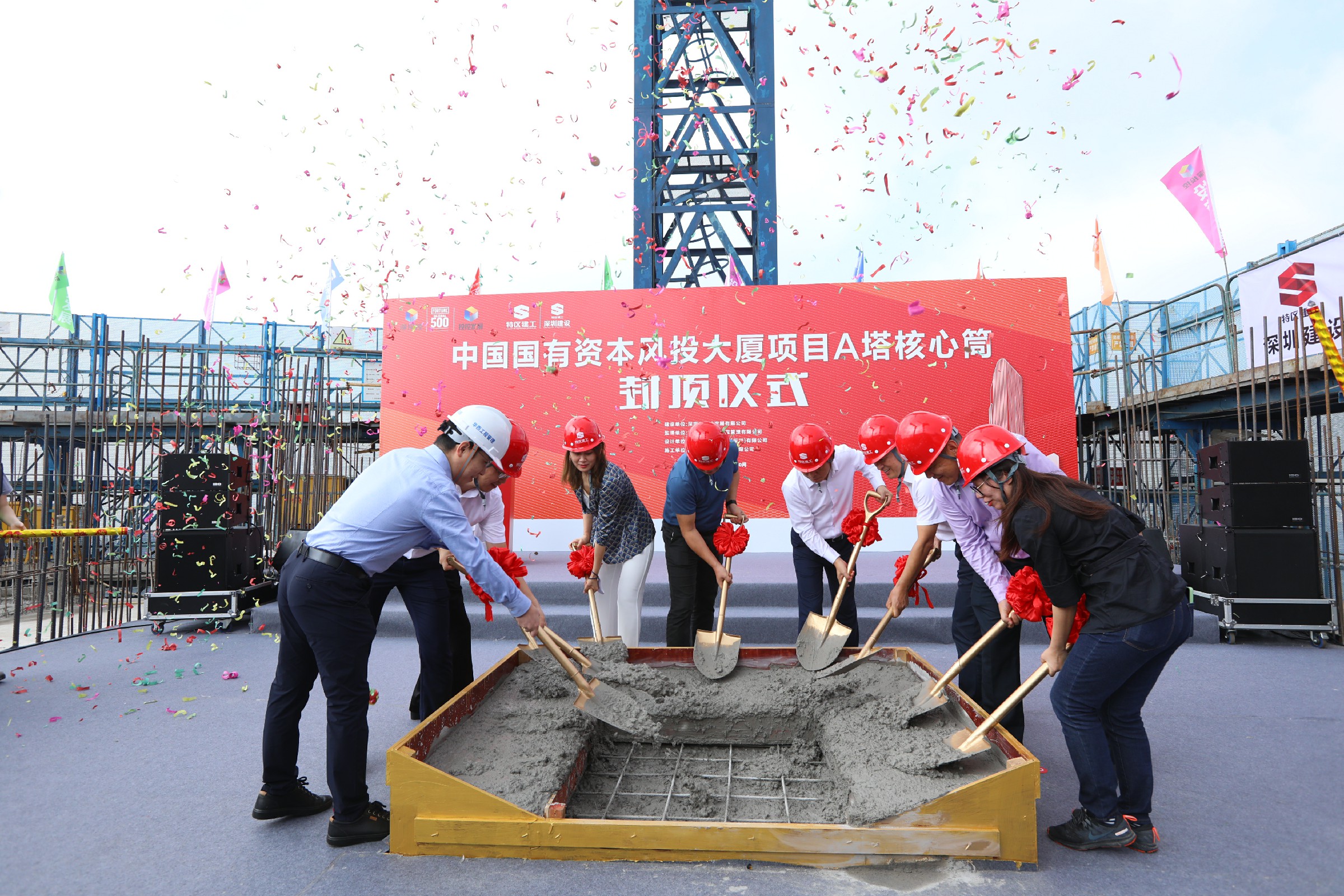 3308维多利亚线路检测中心