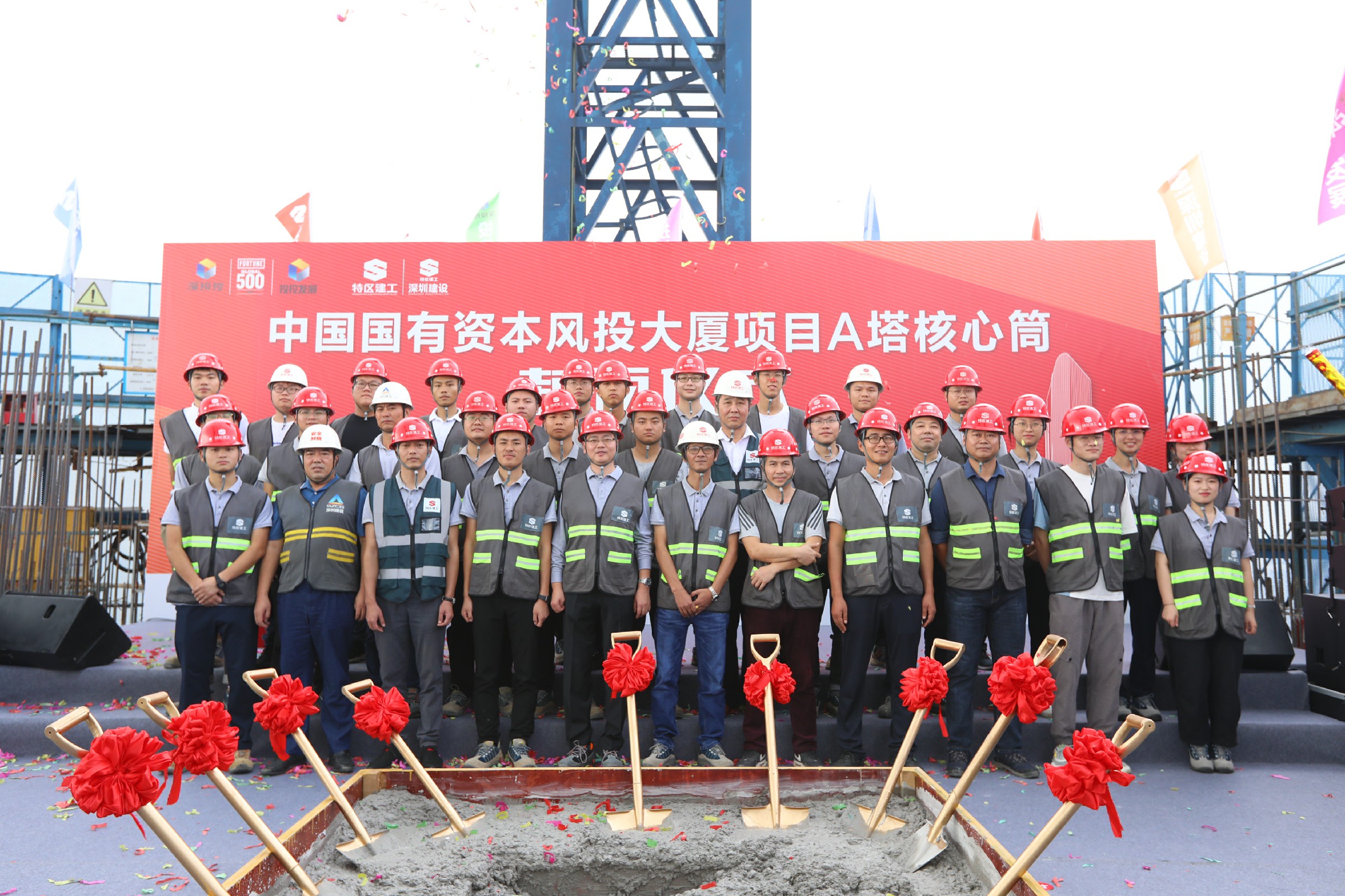 3308维多利亚线路检测中心