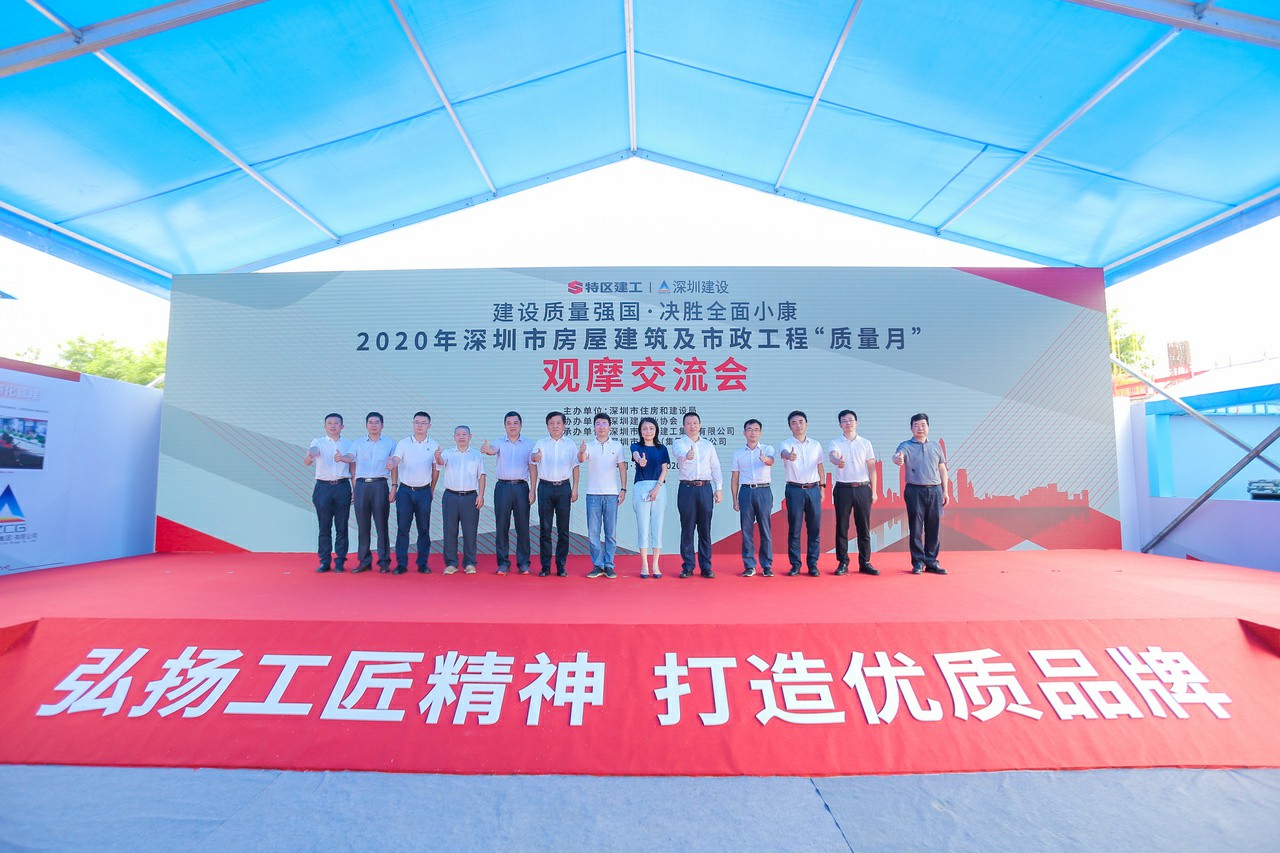 3308维多利亚线路检测中心