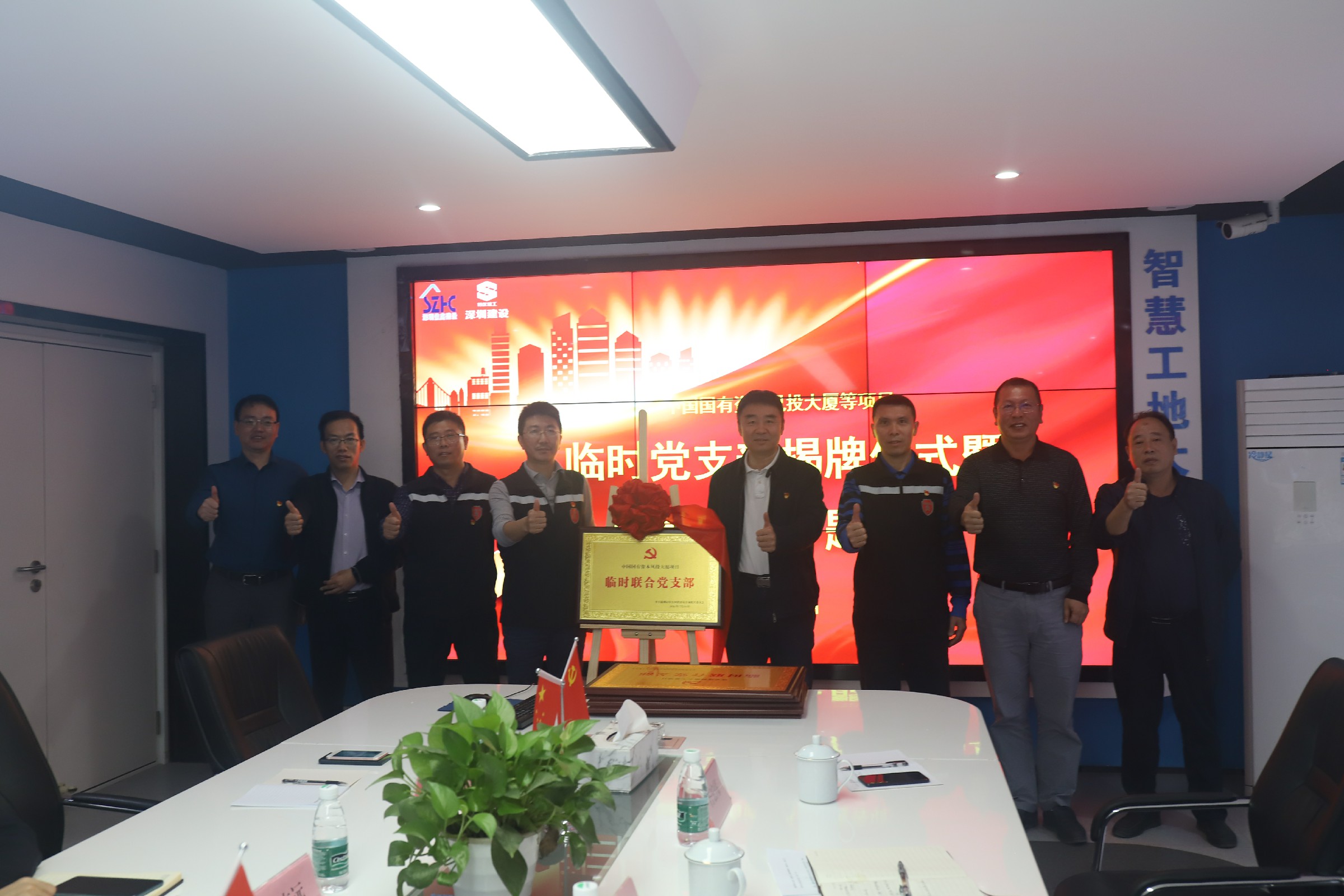 3308维多利亚线路检测中心