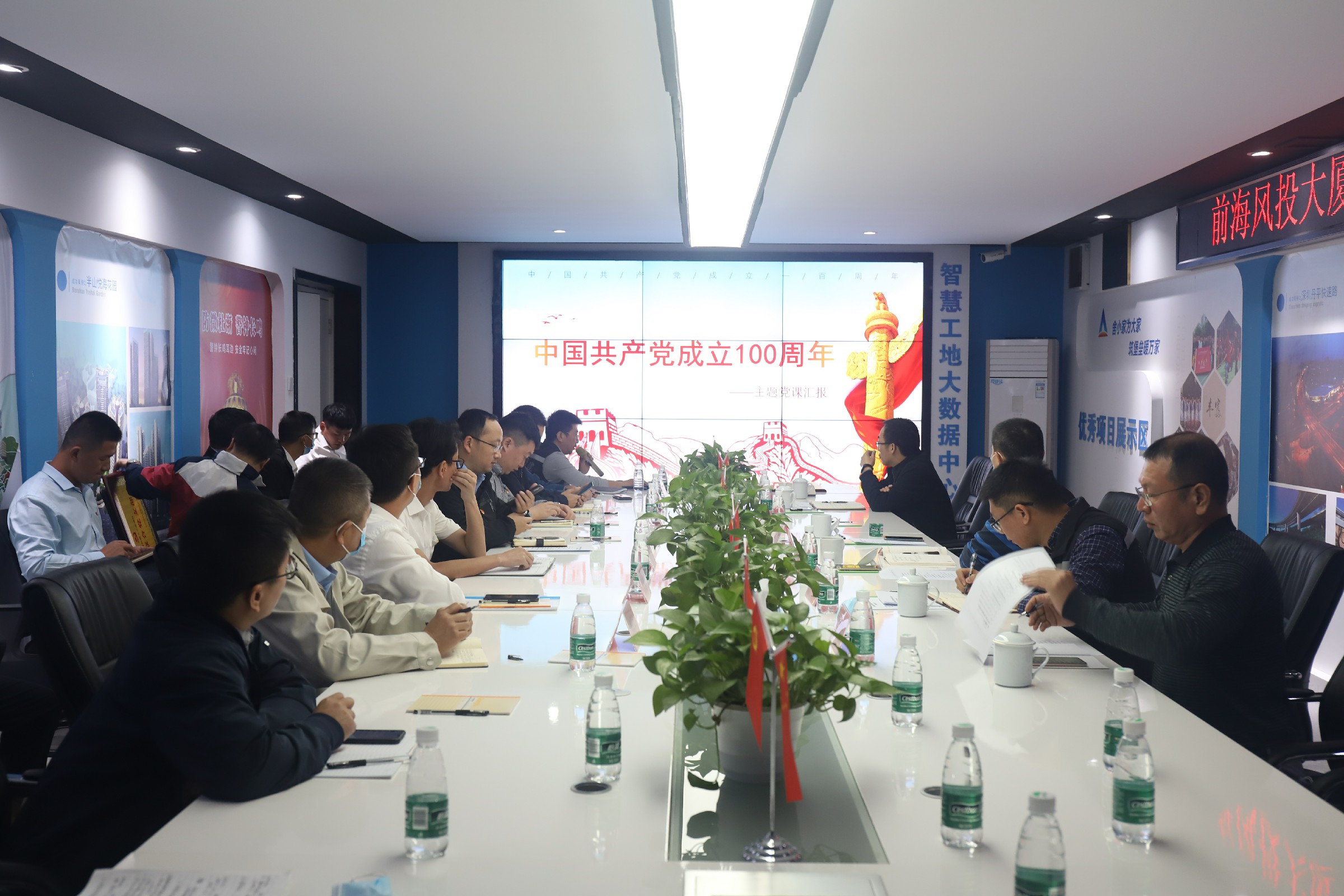 3308维多利亚线路检测中心