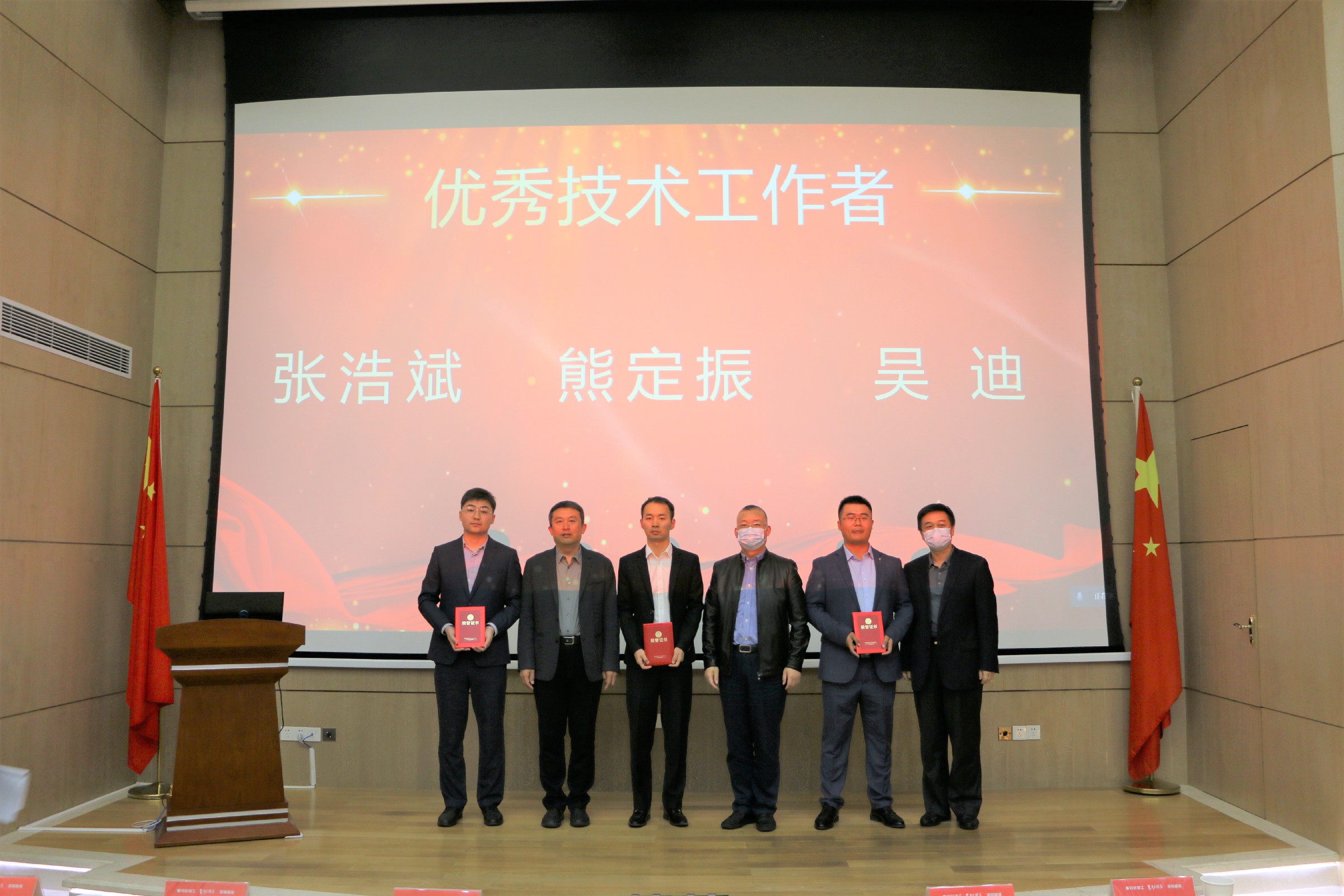 3308维多利亚线路检测中心