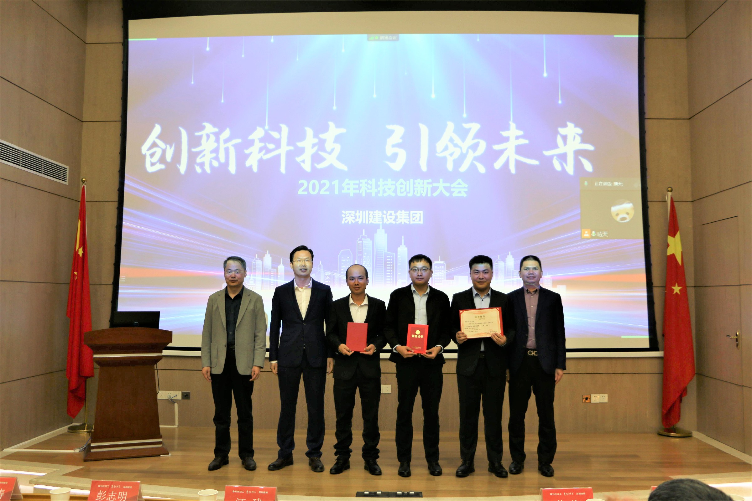 3308维多利亚线路检测中心