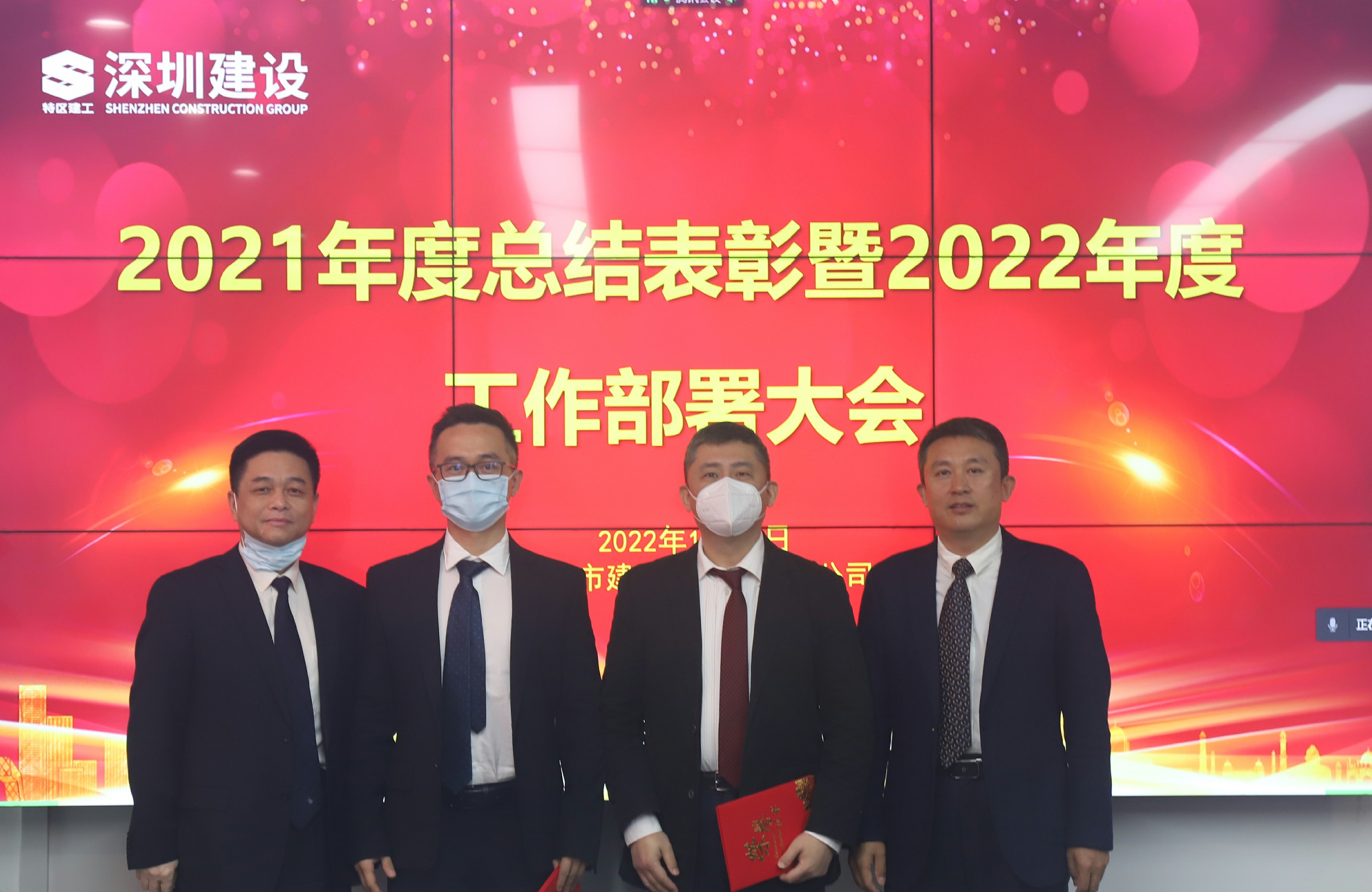 3308维多利亚线路检测中心